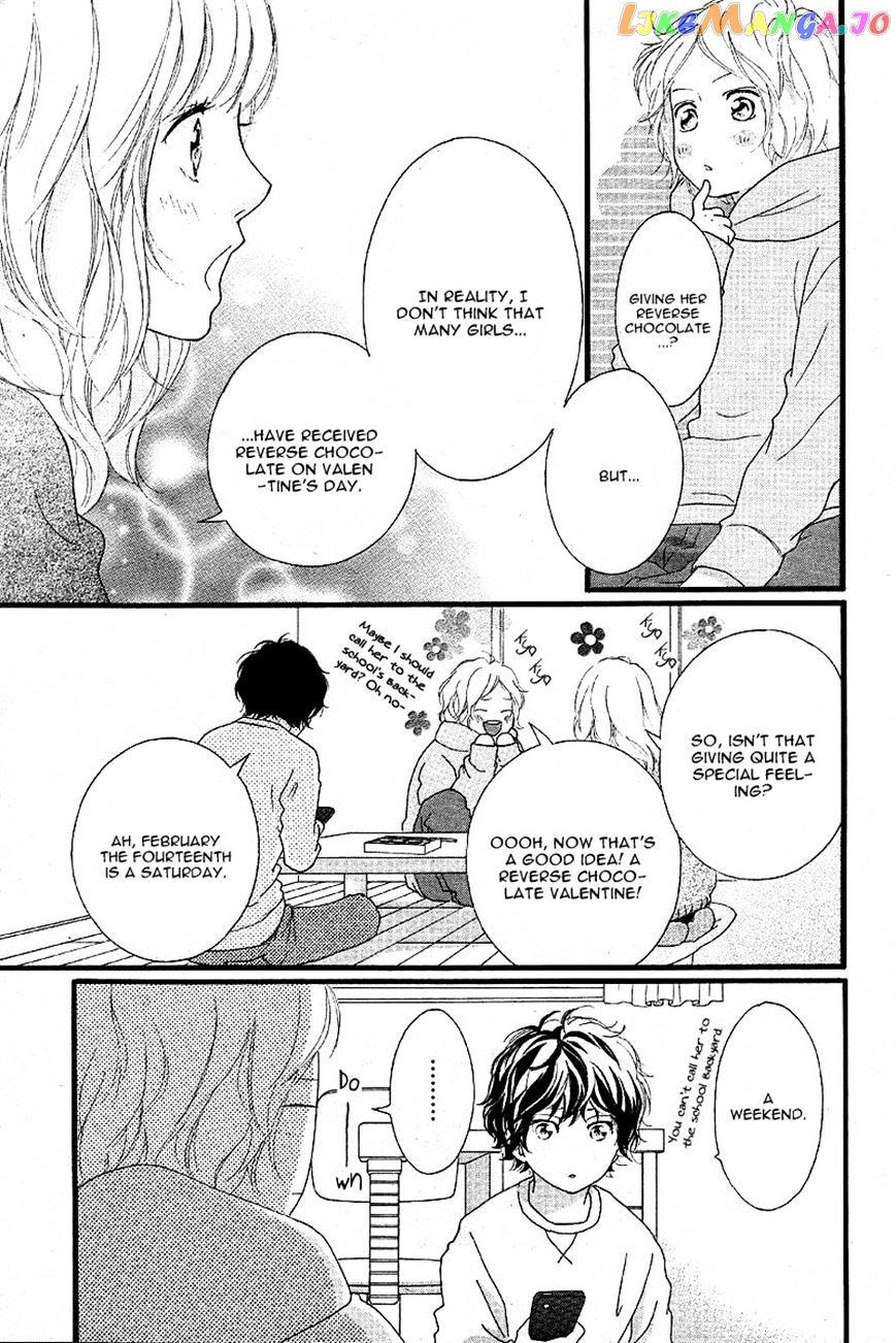 Ao Haru Ride, Chapter 47 image 21